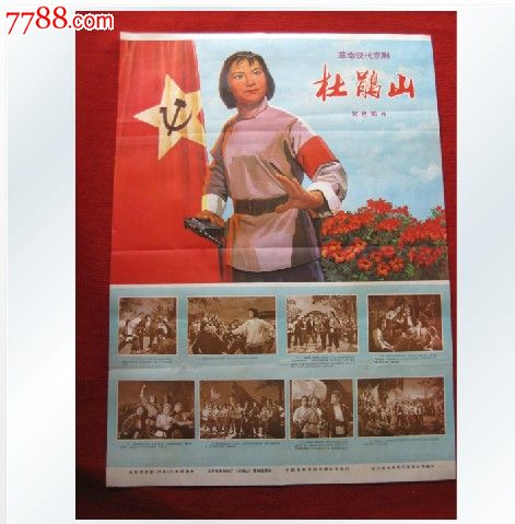 怎么买造价工程师注册证